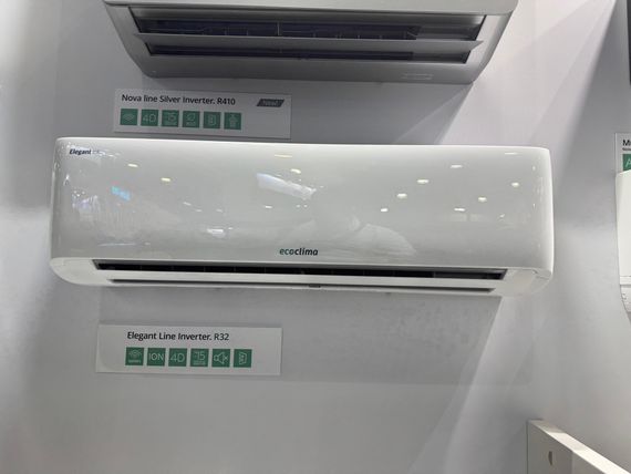 Настенная сплит-система Ecoclima ECW/I-HE07/AA-4R2 + EC/I-HE07/A-4R2, белый