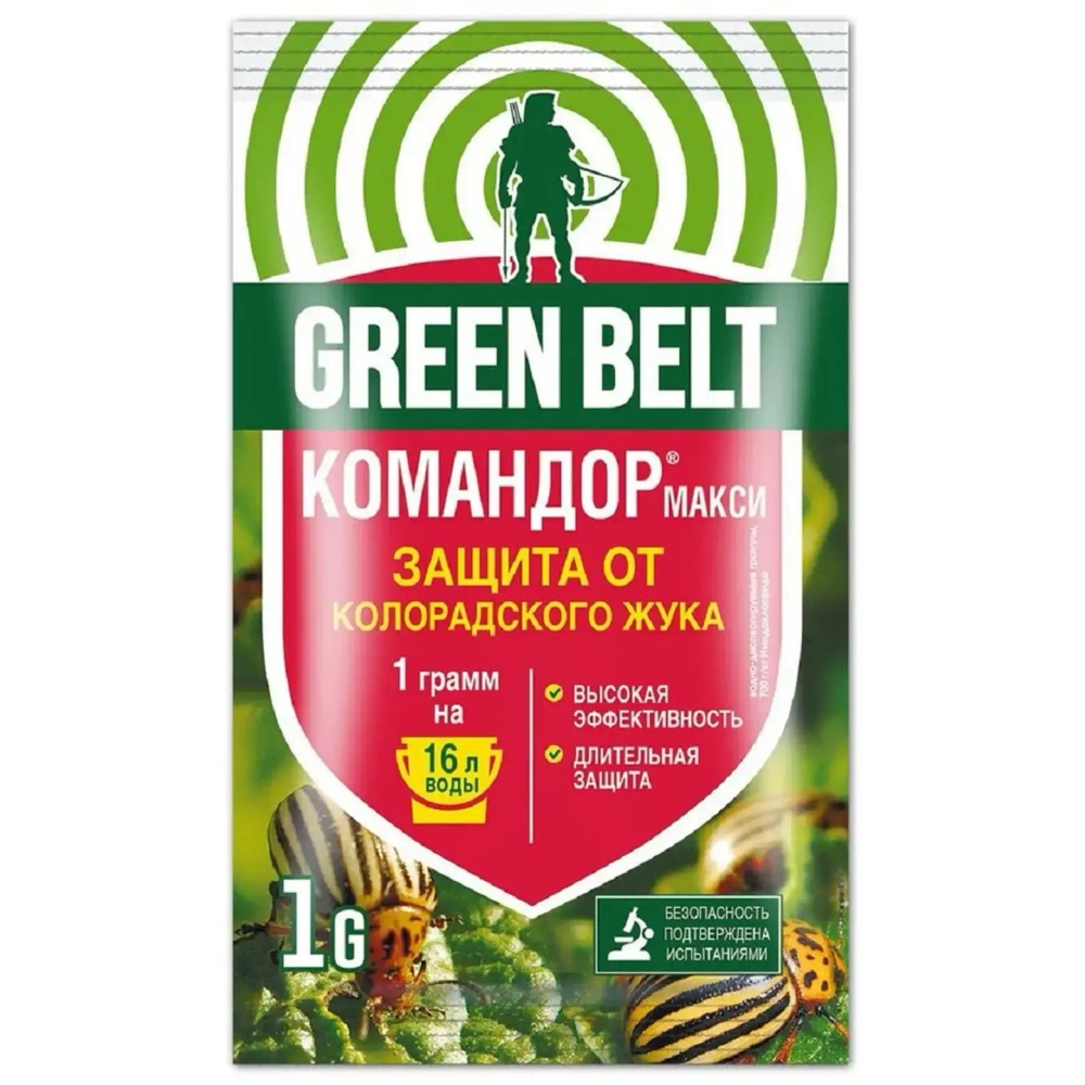 Средство от колорадского жука «Командор МАКСИ ВДГ» 1гр