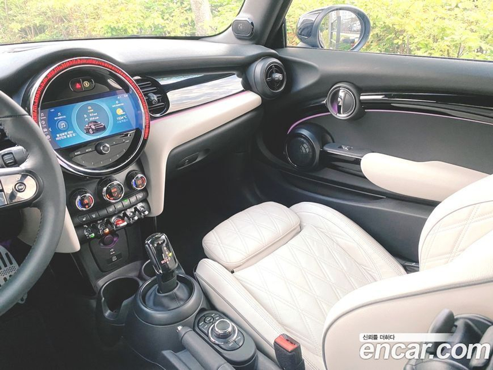 Mini Cooper S Convertible Classic Lunchpack (09.2022)