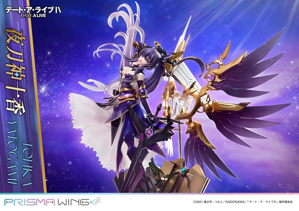 Yatogami Tohka
