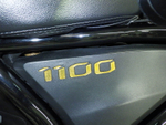 Honda Rebel 1100