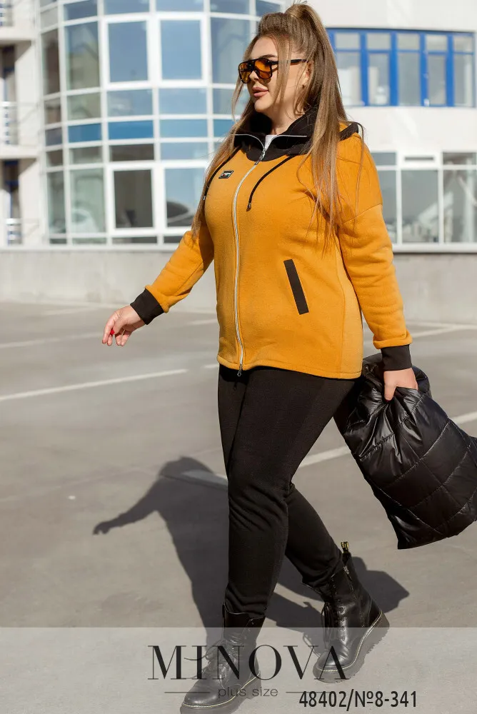 Костюм 8-341-горчица Minova