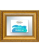 Зеркало 21x29,7 настенное в раме