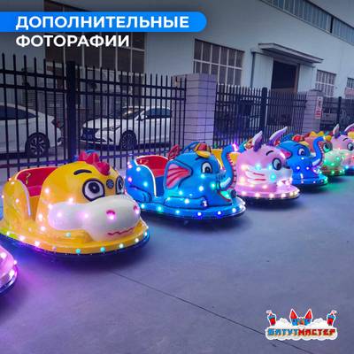 Детский электромобиль для парка «Слоник» двухместный, усиленная подвеска