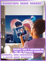 Фотообои подростковые ночной город и аниме