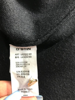 Джемпер Ostin модный, маркировка XS, визуально на 42 размер