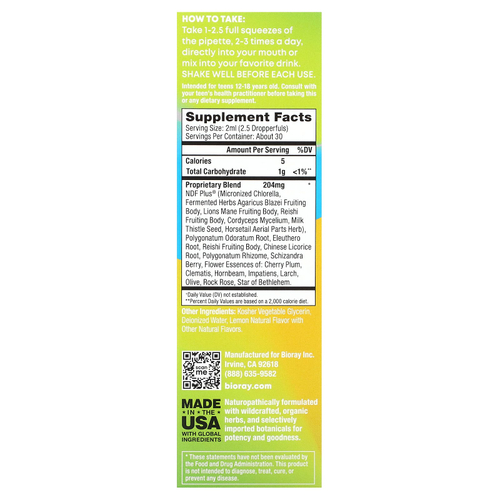 Bioray, Rayz, Thinking Cap, натуропатические травяные капли, лимон, 59 мл (2 жидк. унц.)