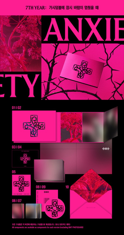 Альбом TXT - 7TH YEAR: A Moment of Stillness in the Thorns