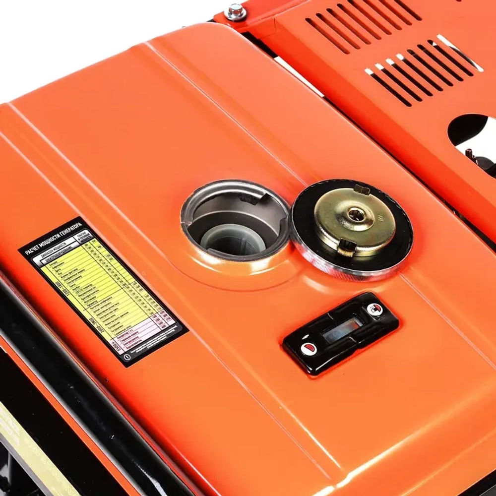 PATRIOT GRD 3000EW дизельный генератор 472702235