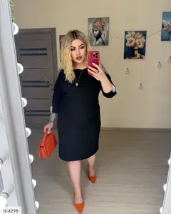 Платье II-4286 Фабрика Моды