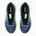 Женские Кроссовки для бега ASICS Gel-Kayano 32 Lite-Show lite-show/lucid yellow
