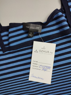 Джемпер The Limited в полоску 44 размер