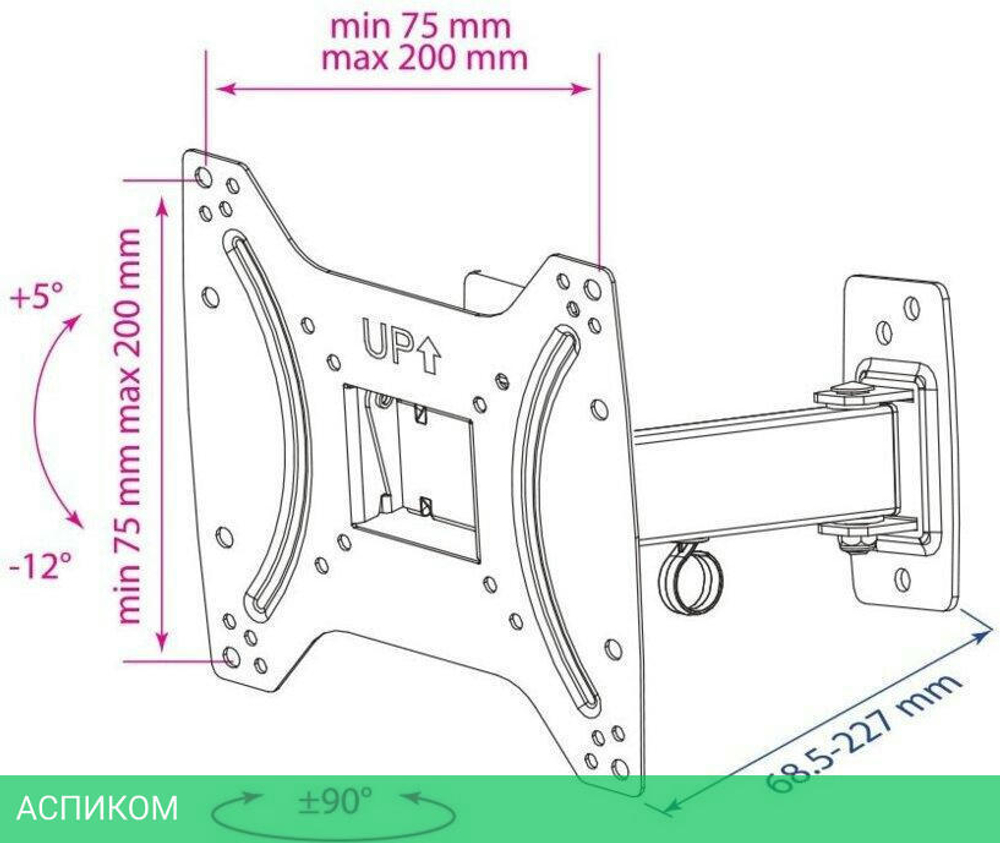 Кронштейн Kromax Optima-203 черный (28007)