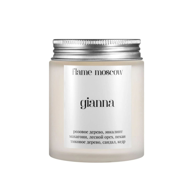 Ароматическая свеча FLAME MOSCOW matte candle Gianna