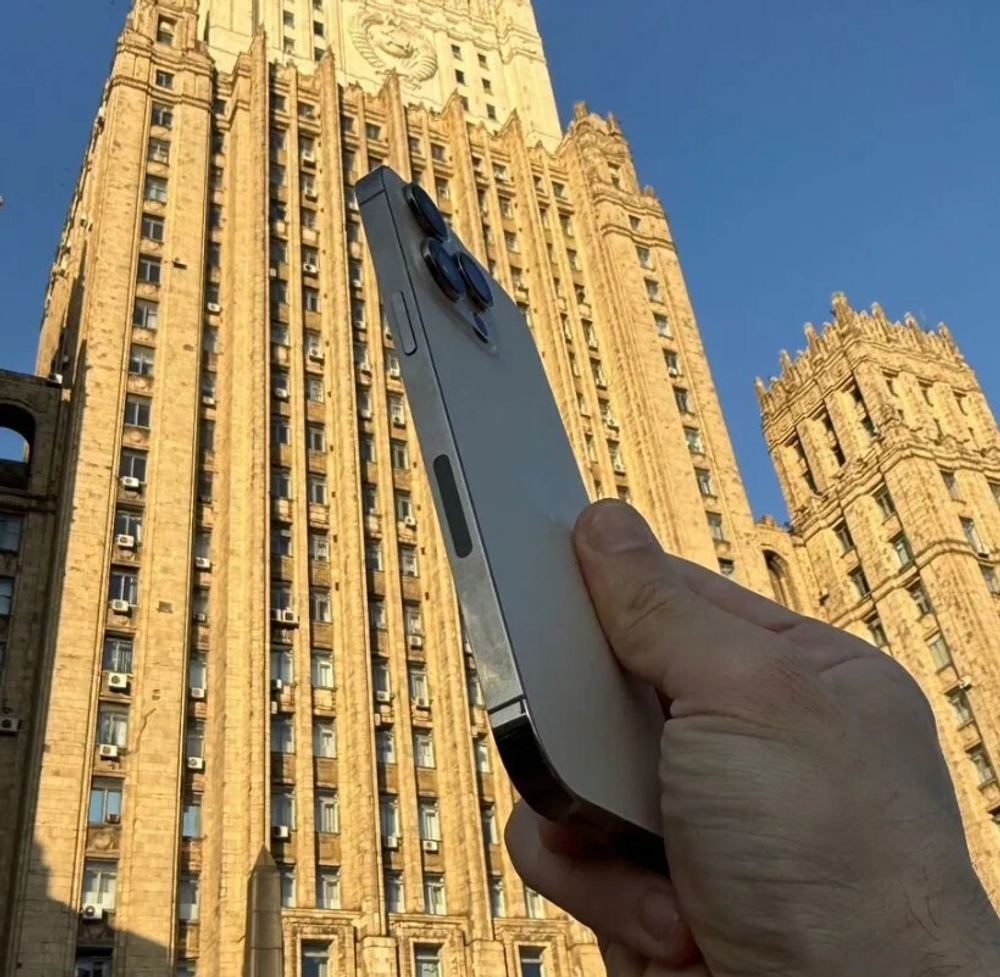 iPhone 13 Pro Max, 128 ГБ б/у