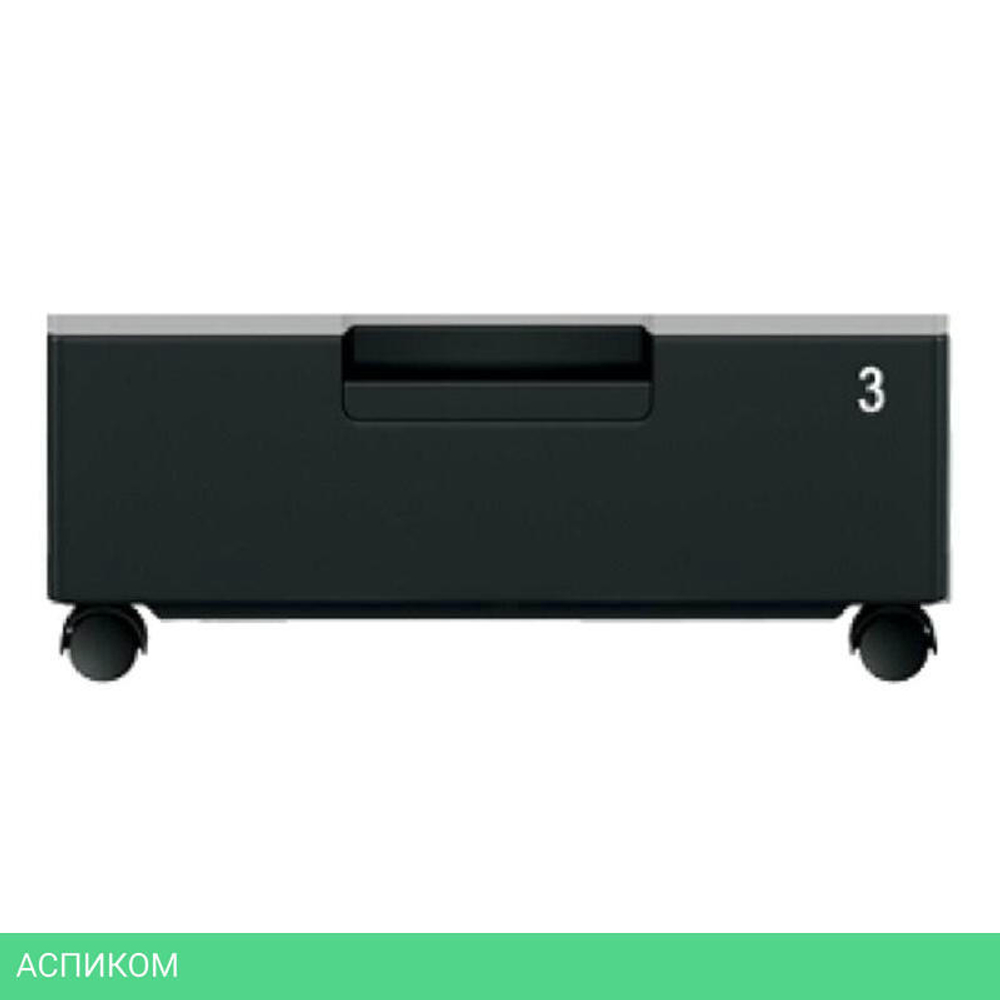 Тумба Konica Minolta DK-513 (9967004020)
