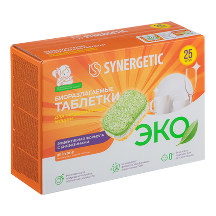 Таблетки для посудомоечной машины Synergetic 25 шт