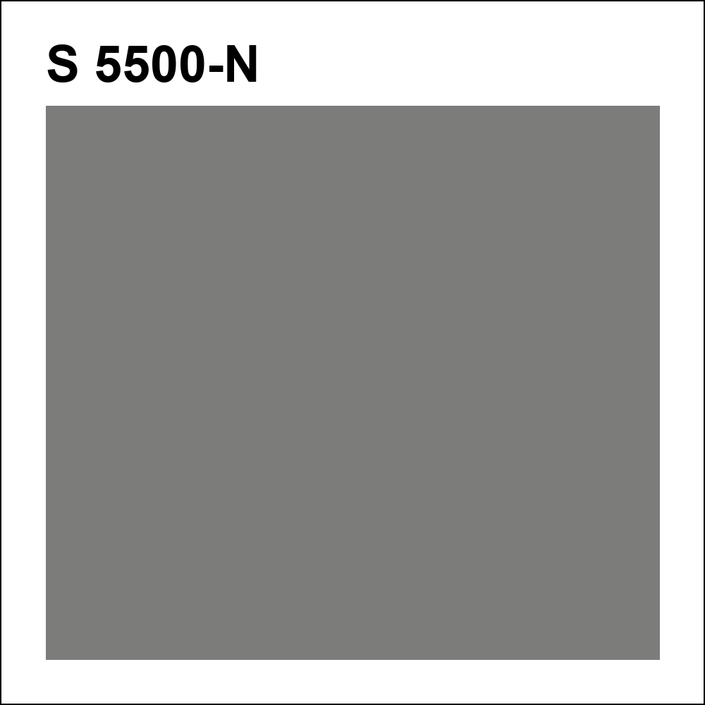 S 5500-N за кг