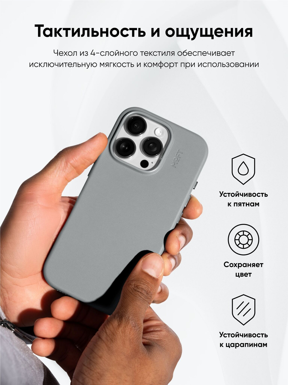 MagSafe чехол из экокожи MOFT Snap Phone Case для iPhone 16 Pro l Jungle (без поддержки ремешка MOFT)