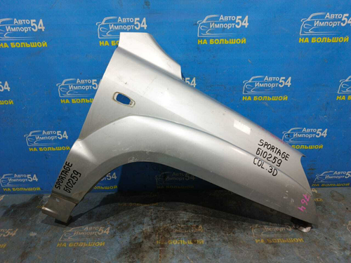 Крыло переднее правое Kia SPORTAGE 2004-2010