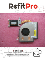 Радиатор с вентилятором для ноутбука Lenovo ThinkPad T540P (04X1899), оригинал