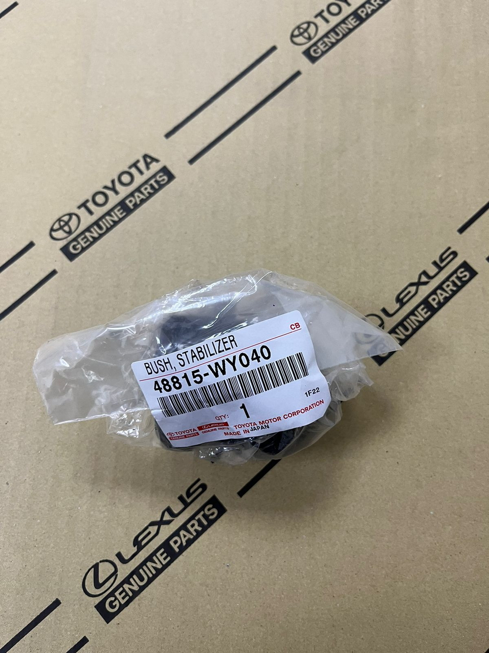 Втулка стабилизатора 48815-WY040 (48815-78040, 48815-78041 ) nx левая сторона