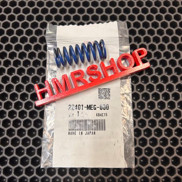 Honda Пружина, сцепление 22401-MEG-000