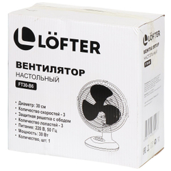 Вентилятор настольный, Lofter, FT30-B6, 30 Вт, 3 скорости, поворотный 90 градусов, наклонный, белый, FT30-B6