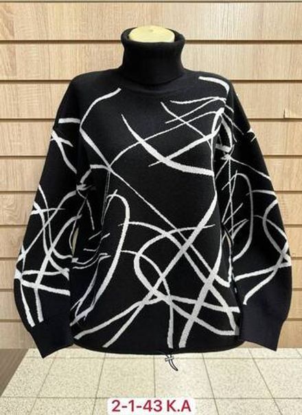 Свитер 2948291 Fabrika