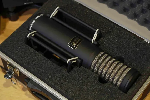 HUM Audio Devices ARM-1S