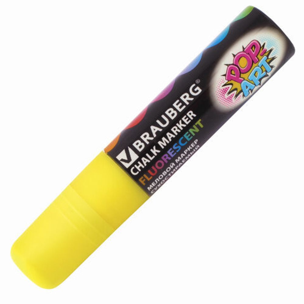 Маркер меловой "POP-ART" ЖЕЛТЫЙ, 15 мм, сухостираемый, для гладких поверхностей, BRAUBERG, 151538