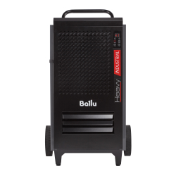 Осушитель воздуха Ballu HEAVY INDUSTRIAL BDI-80L 1250Вт промышленный черный