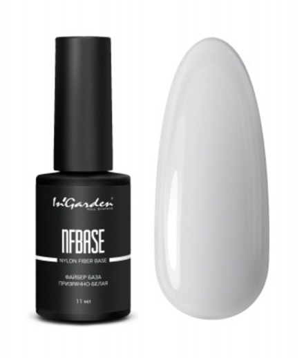 Файбер база призрачно-белая NFBASE nylon fiber base ghost white, 11 мл