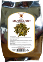 Малина лист (лист, 50гр.) (Старослав)