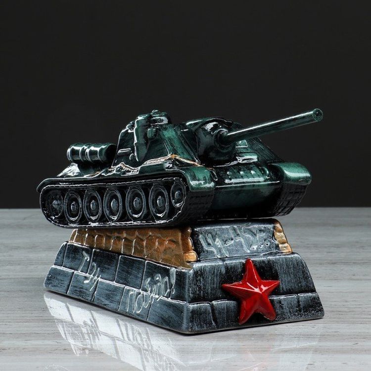 Копилка "Танк Т-34"