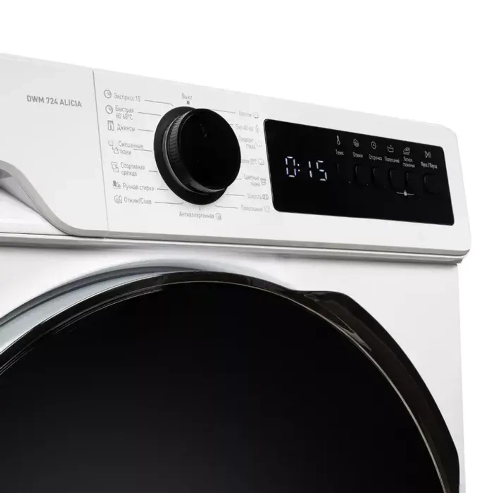 DeLonghi Стиральная машина DWM 724 ALICIA
