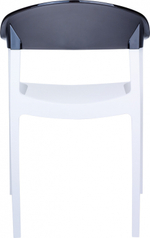 Кресло пластиковое Siesta Contract Carmen, белый, черный