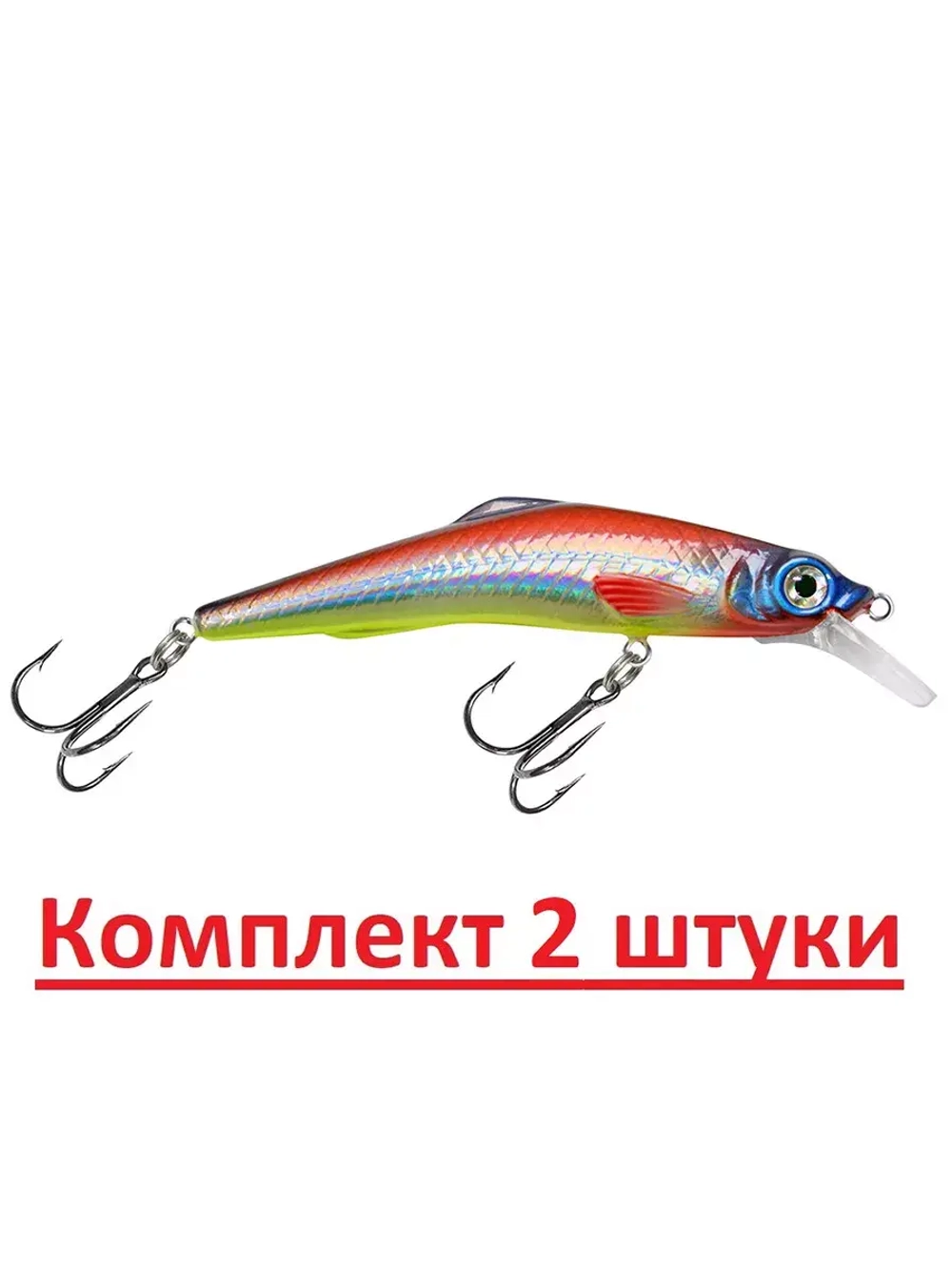 Воблер Минноу RONIN 89mm, цвет 048 (окунь), 1 штука