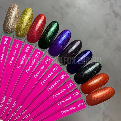 LOVELY Гель-лак  №073, 7 ml