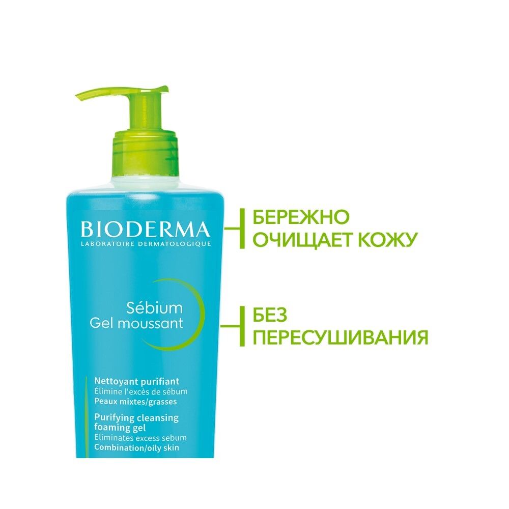 Bioderma Sebium Gel Moussant Очищающий гель, 500 мл