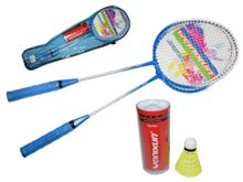 Набор для бадминтона WEINIXUN оранжевый VX-608-ОРН (синий)