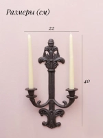 Подсвечник для свечей