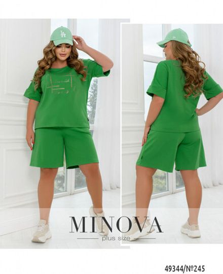 Костюм 245-зеленый Minova Фото 1