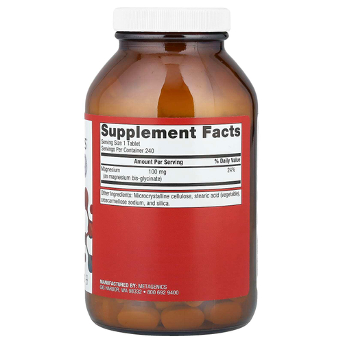Metagenics, глицинат магния, 100 мг, 240 таблеток