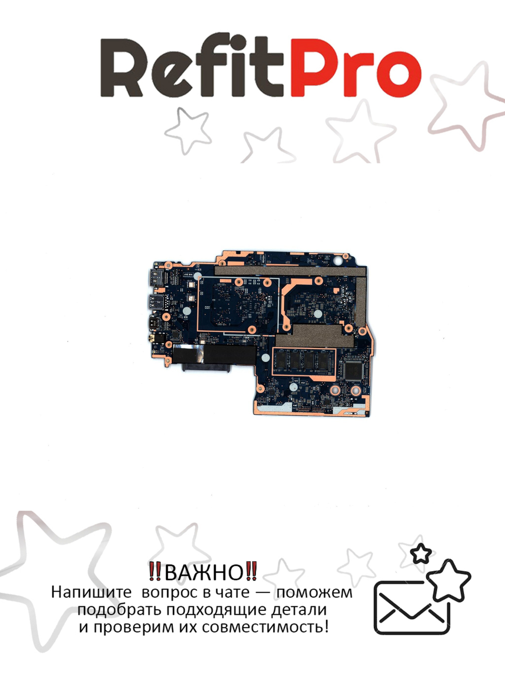 Материнская плата для ноутбука Lenovo ideapad 330S-14AST AMD A6-9225 UMA 4G WIN (5B20R32742), оригинал