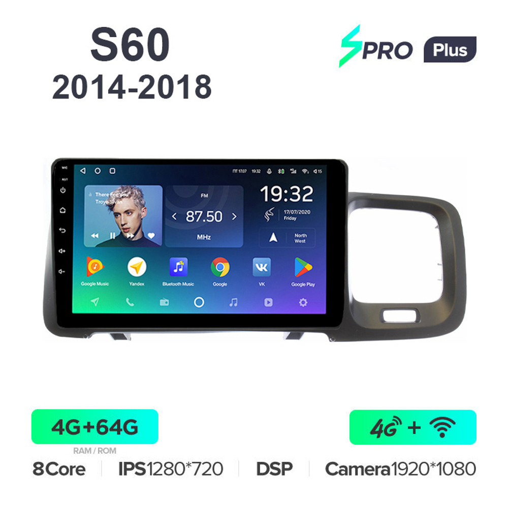 Teyes SPRO Plus 9"для Volvo S60 2014-2018