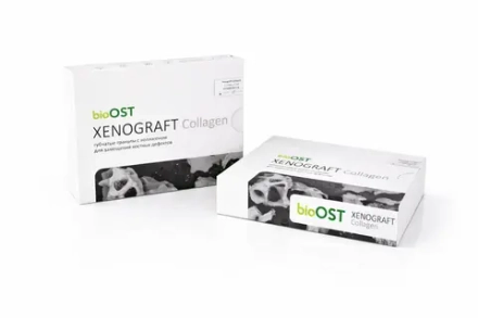 Кортикально-губчатые гранулы XENOGRAFT Collagen