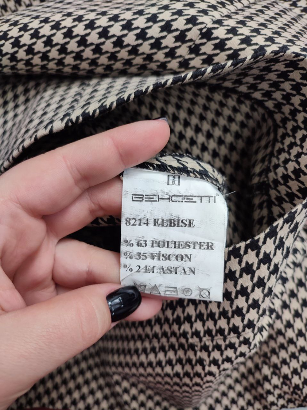 Платье Behcetti с принтом 46 размер