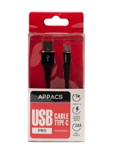 Кабель APPACS (рус.) AP03186a, TYPE-C, 5V/2.4A, 1 метр