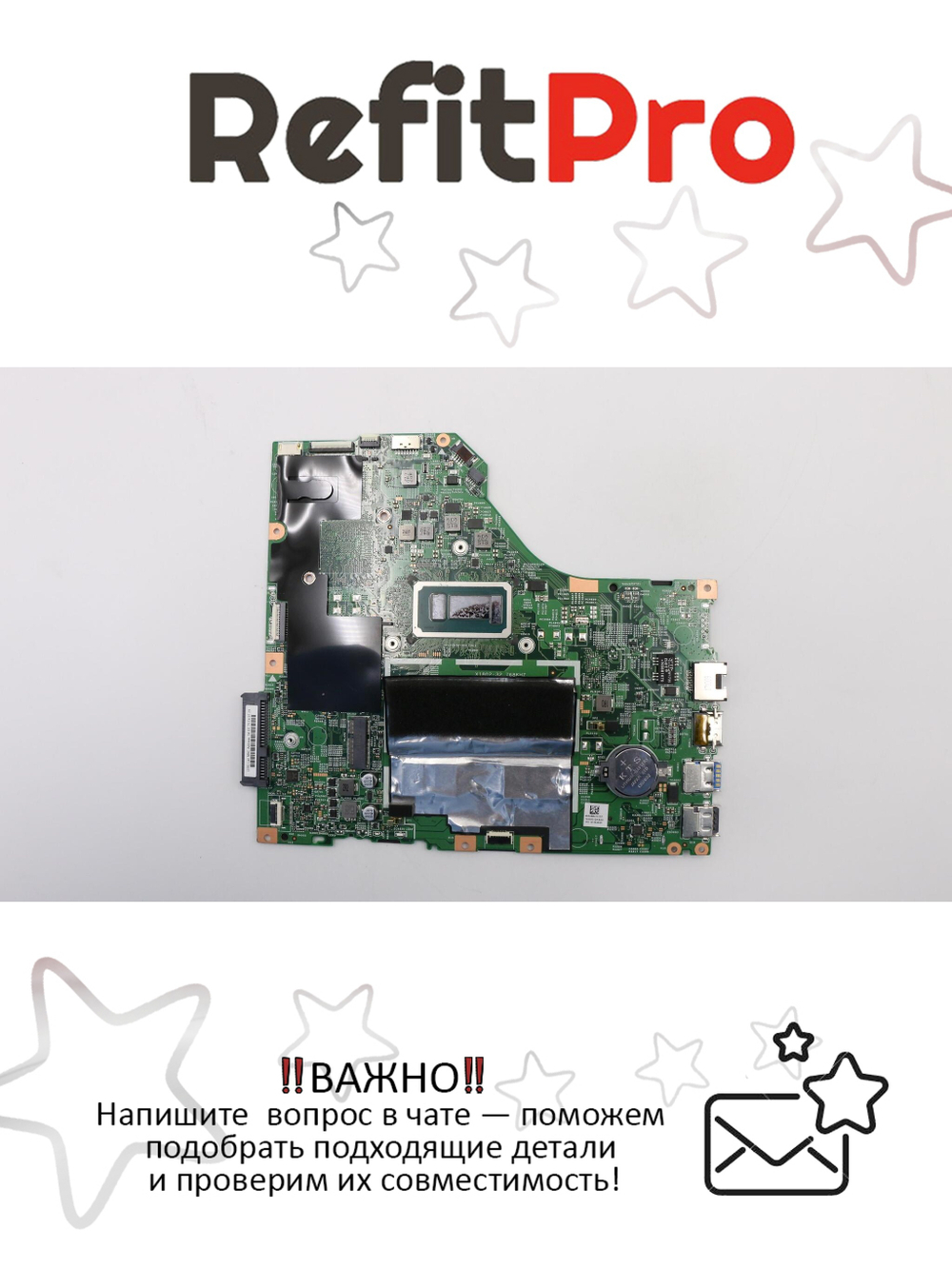 Материнская плата для ноутбука Lenovo V110-15ISK NOK I3-6006U UMA 4G NFP (5B20M60559), оригинал